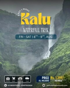 Kalu Waterfall Trek Adventure, August 8-9.