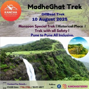 kancha outdoors madhe ghat trek 10th aug