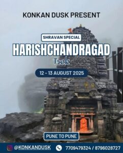 Harishchandragad Trek event poster August 2025