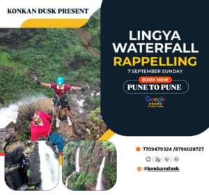 Lingya Waterfall rappelling event promotional poster.