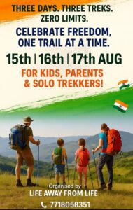 Three-day trekking event for all ages.