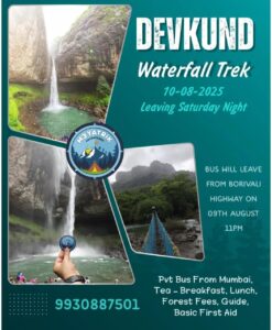 m3yatrik devkund trek 10th aug