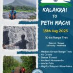 m3yatrik kalakari to peth 15th aug