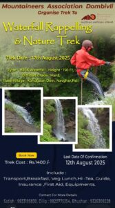 Waterfall rappelling and nature trek event poster.