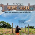 One day trip to Kaas Plateau and more.