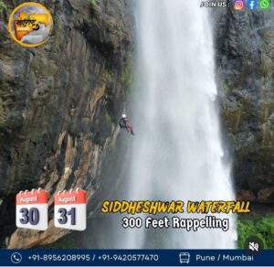 Rappelling at Siddheshwar Waterfall event details.