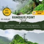 mcvilla rambaug trek 10th aug