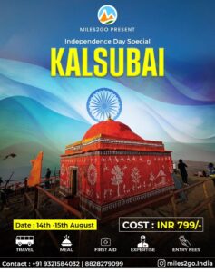 Kalsubai Independence Day Special Trip, August 14-15.