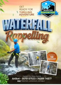 Waterfall rappelling adventure event announcement.
