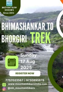 Bhimashankar to Bhorgiri trek promotional poster.