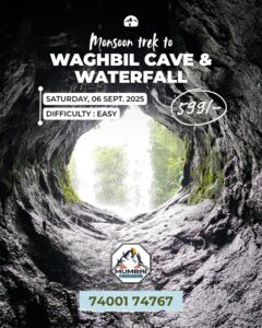 mumbai trekkers waghbill cave and waterfall 6th sept