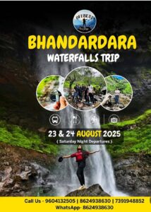Bhandardara waterfalls trip promotional poster, August 2025.