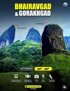 Bhairavgad and Gorakhgad trekking adventure, September 4-8.