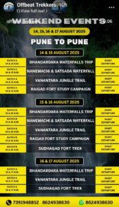 Pune adventure trips from August 14-17, 2025.