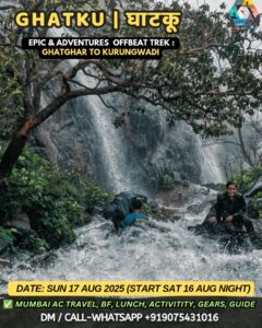 offbeat wanderer ghatku ghatghar kurungwadi 17th aug