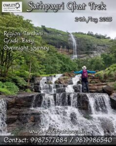 Waterfall trek in Tamhini region, easy difficulty.