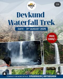 Devkund Waterfall Trek event on August 31, 2025.