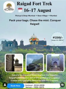 protrekkers raigad fort treks 16th 17th aug