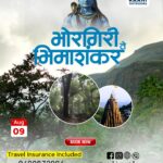 Moragiri Bhimashankar nature tour promotion with travel insurance.