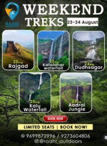 Weekend treks to Rajgad, Kataldhar, Dudhsagar, India