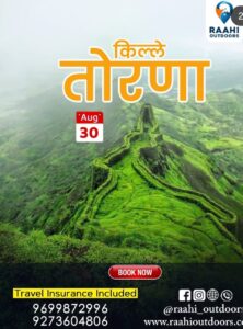 Torna Fort trek offered by Raahi Outdoors.