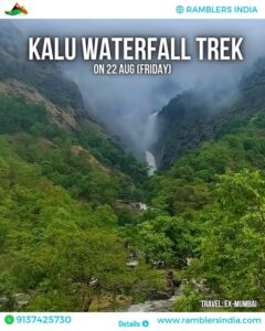 Kalu Waterfall Trek, misty mountains, August 22 event