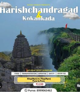Harishchandragad and Kokankada tour poster, September departure.