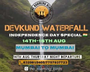 Devkund Waterfall trip, August 14-15, Mumbai departure.