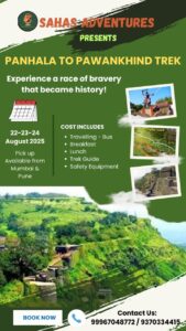Panhala to Pawankhind trek in August 2025.