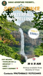Siddheshwar waterfall rappelling adventure event details.