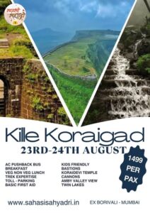 Kille Koraigad trek promotion with scenic views.