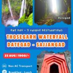 Thosegarh, Dategad, Sajjangad tour package ad