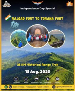 sahyadri sanjivani rajgad to torana fort 15th aug
