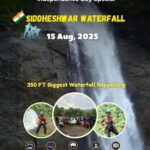 sahyadri sanjivani siddheshwar waterfall 15th aug
