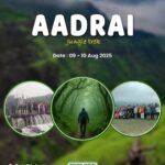 Aadrai jungle trek event flyer, August 2025.