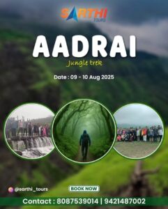Aadrai jungle trek event flyer, August 2025.