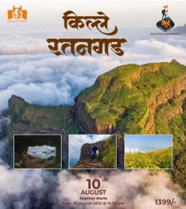 shaurya rarangad 10th aug