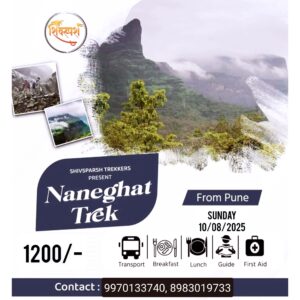 Naneghat trek flyer, details and contact info included.