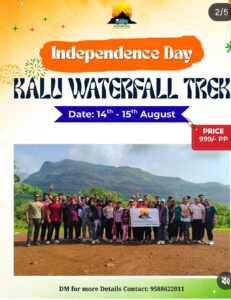Independence Day trek to Kalu Waterfall, August 14-15