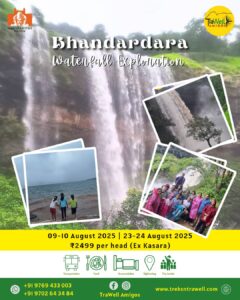 Bhandardara waterfall tour information and contact details.