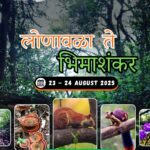 Lonavala to Bhimashankar trek, August 23-24, 2025.
