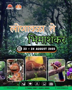 Lonavala to Bhimashankar trek, August 23-24, 2025.