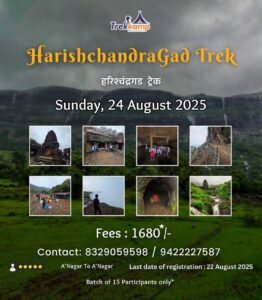Harishchandragad trek information with images and registration details.