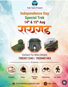Trek event on 14th-15th August with amenities.