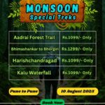 Monsoon treks in Maharashtra forests, August 2025.