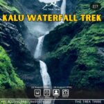 Kalu Waterfall Trek details and contact information.