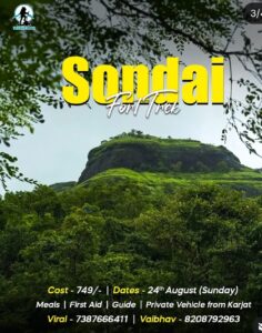Sondai Fort Trek information and contact details