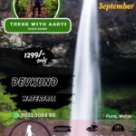 Ladies' Devkund waterfall trek on September 7.