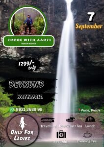 Ladies' Devkund waterfall trek on September 7.