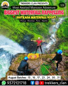 Waterfall rappelling adventure at Shitkada, August events.
